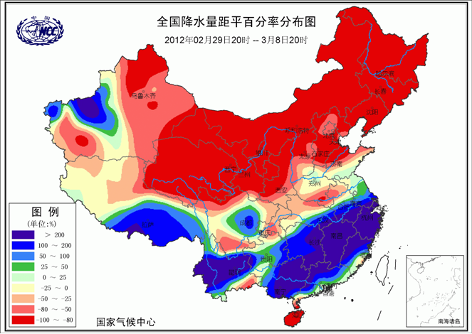 广西低温阴雨仍未变 云南依旧缺雨水